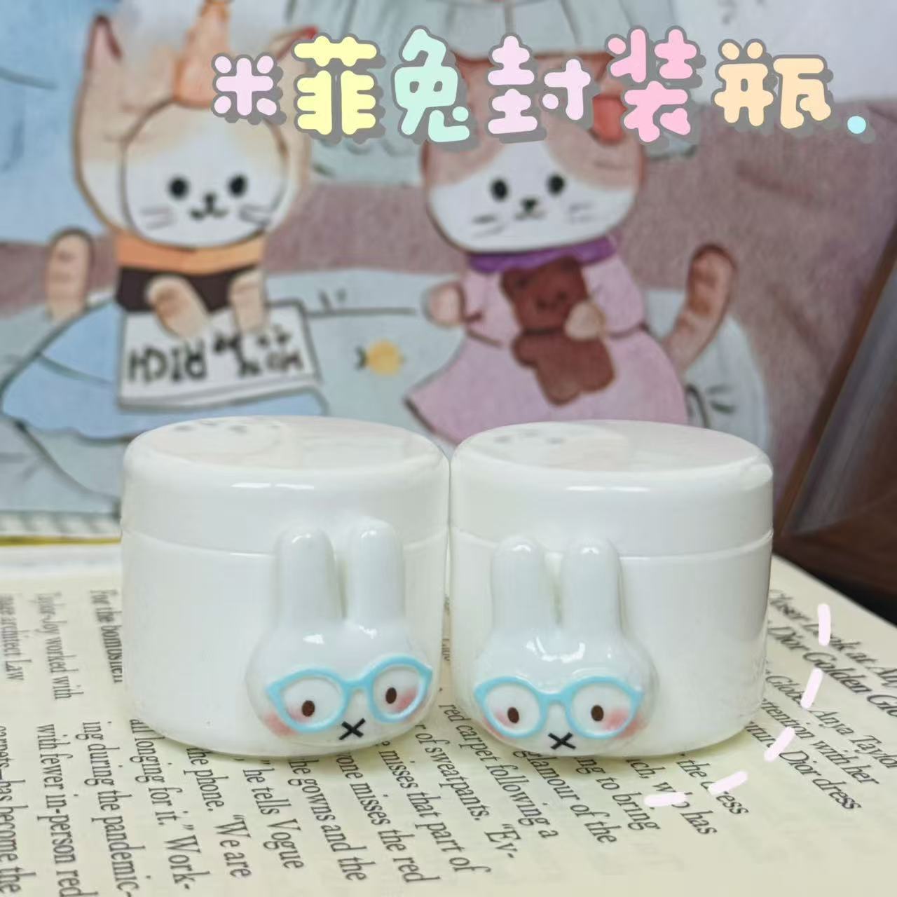 Travel Accessories For Japan Trip - Nijntje Schattige doseerflesjes Draagbaar Praktisch met
