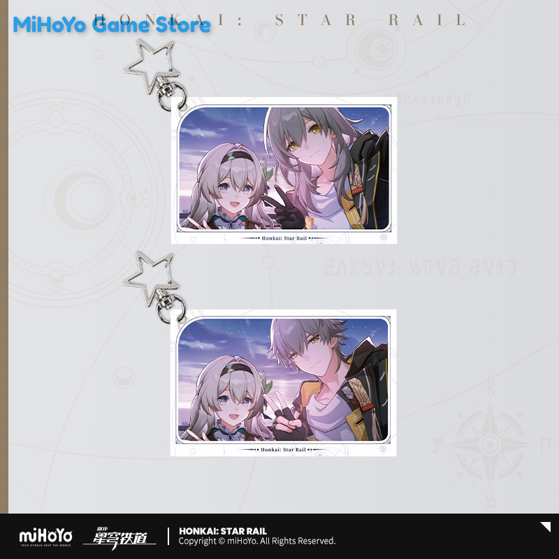 Travel Accessories Present - [Honkai Star Rail] Officiële Originele Midzomer