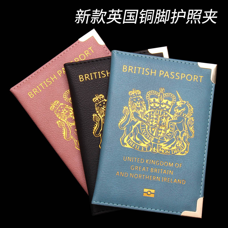 Travel Wallet Slim - Nieuwe Britse koperen paspoorthouder lederen paspoorthoes