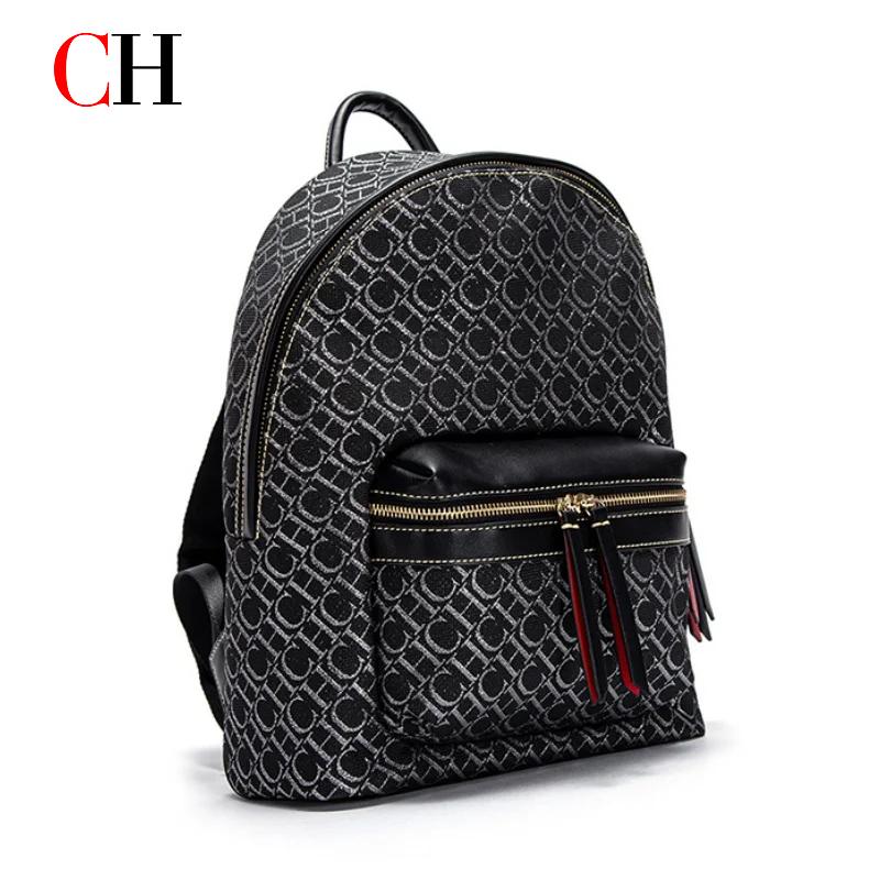 Travel Accessories Luxury Brands - CH Schoudertas Luxe Merk Grote Capaciteit