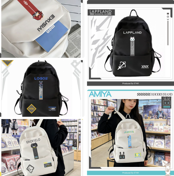 Travel Accessories Present - Game Arknights Cartoon Rugzak Student Boekentas