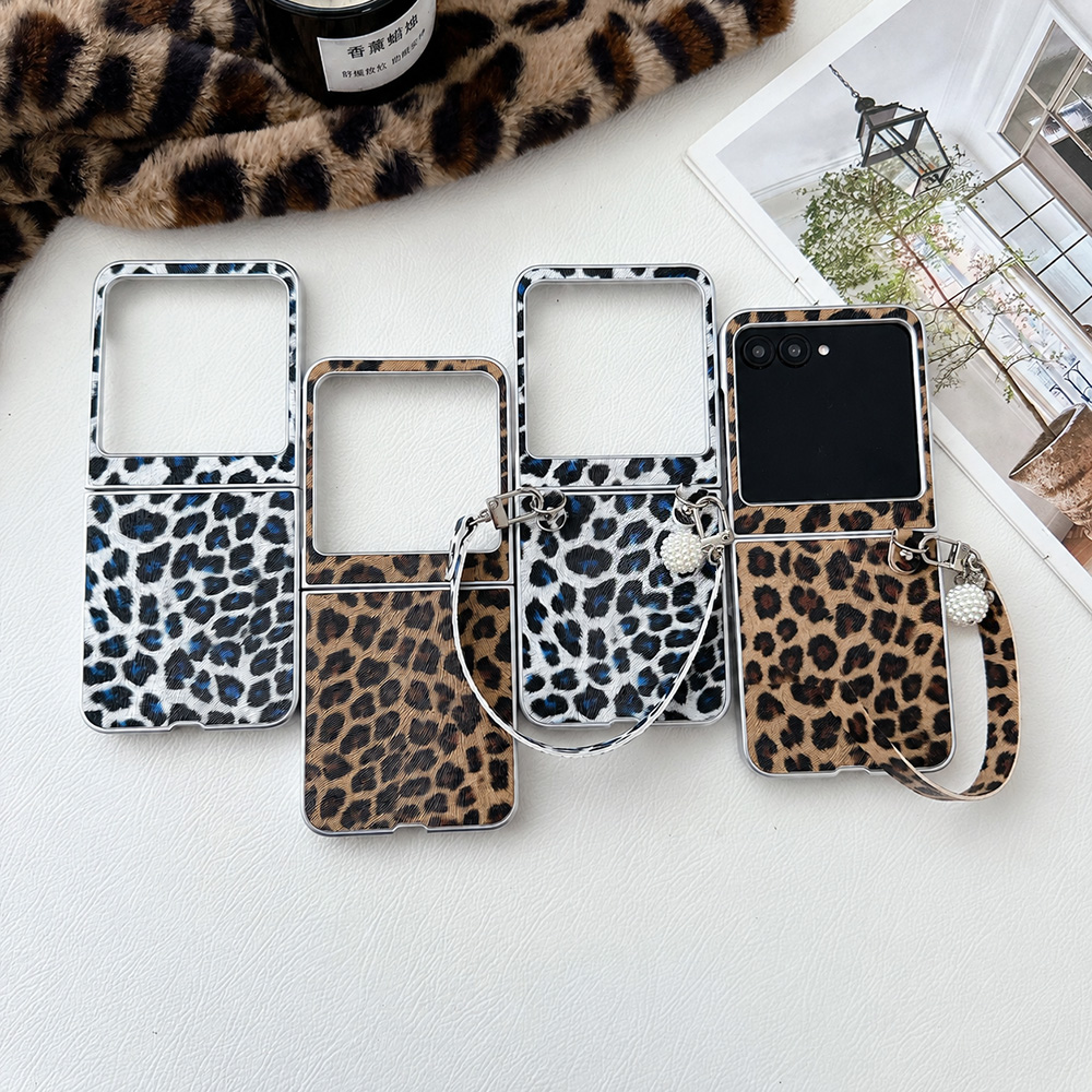 Luipaardprint Opvouwbare Flip  - Travel Accessories Box recensie en prijs