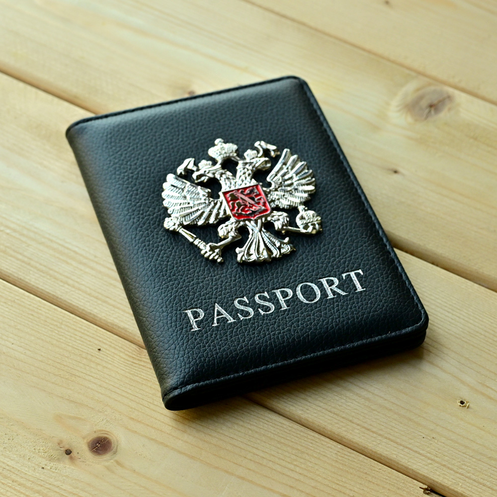 Metalen Russisch Nationaal Emb - Travel Accessories In Bulk recensie en prijs
