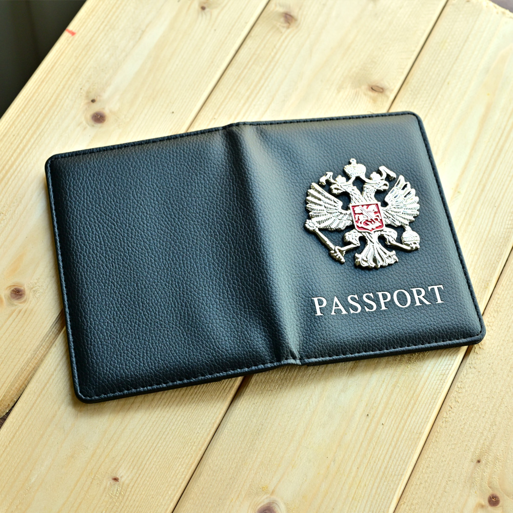 Metalen Russisch Nationaal Emb - Travel Accessories In Bulk recensie en prijs