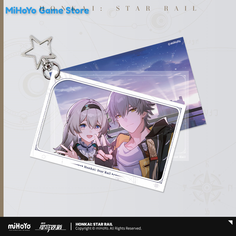 [Honkai Star Rail] Officiële O - Travel Accessories Present recensie en prijs