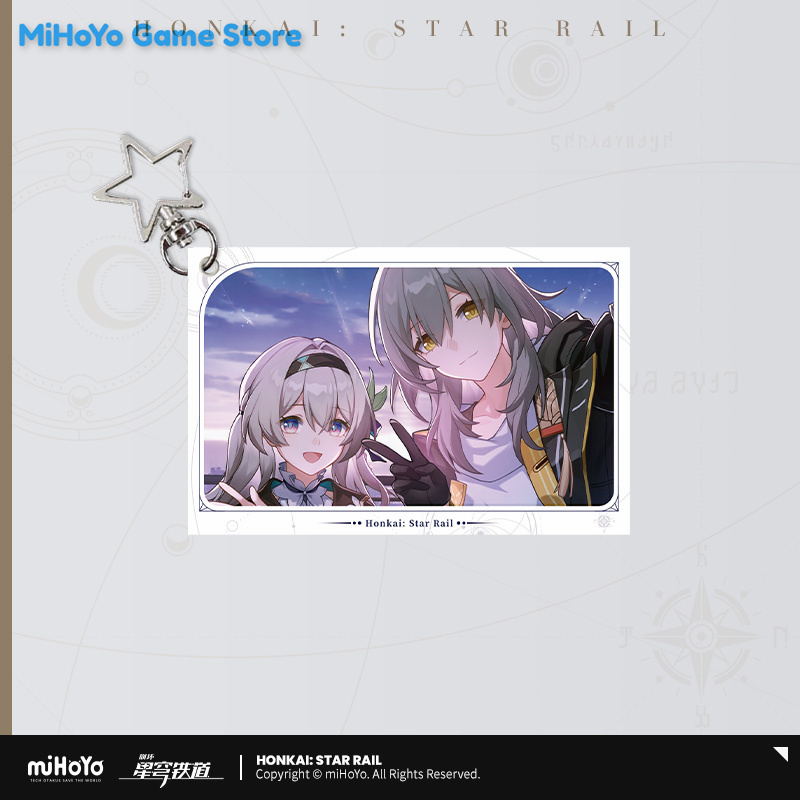 [Honkai Star Rail] Officiële O - Travel Accessories Present recensie en prijs