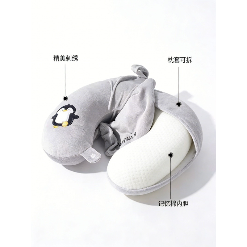 Schattig Rilakkuma U-vormig ne - Travel Accessories For Japan Trip recensie en prijs