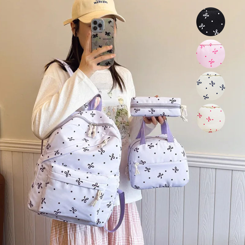 Back to School 3-delige bloeme - Travel Accessories Set recensie en prijs