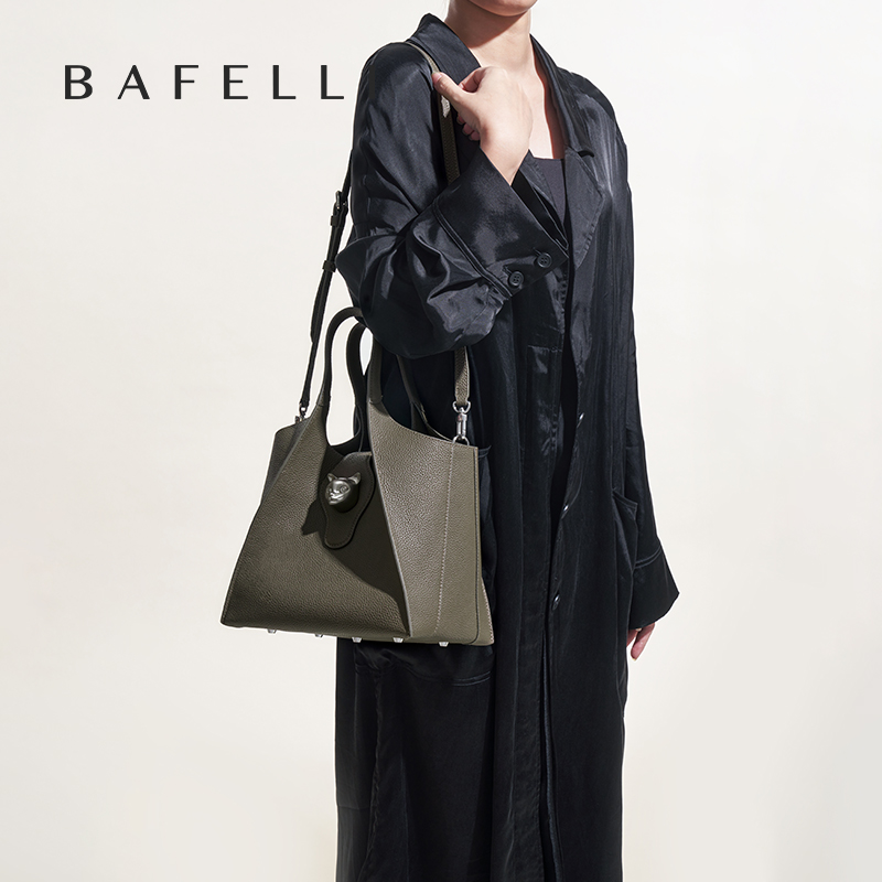 BAFELLI 2026 DAMESHANDTAS TOTE - Travel Accessories Luxury Brands recensie en prijs