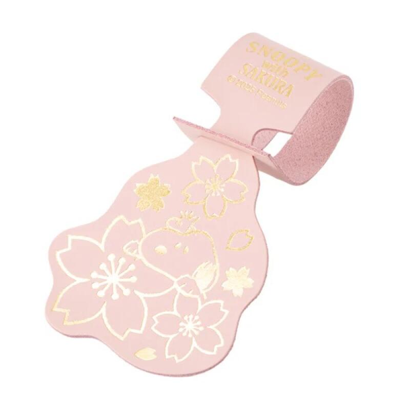 Kawaii Snoopy Cartoon bagagela - Travel Accessories For Japan Trip recensie en prijs