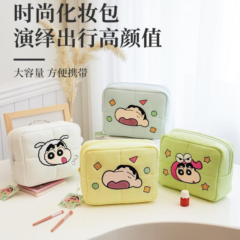 Crayon Shin-Chan Puffy Cosmeti - Travel Accessories For Japan Trip recensie en prijs