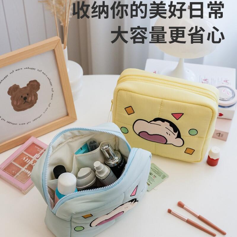 Crayon Shin-Chan Puffy Cosmeti - Travel Accessories For Japan Trip recensie en prijs
