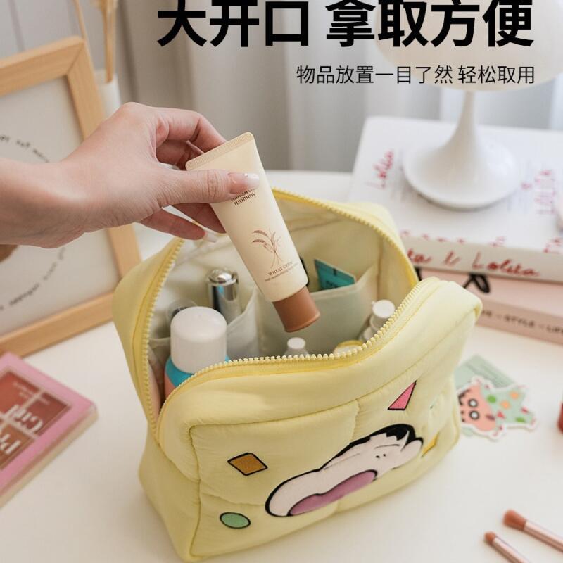 Crayon Shin-Chan Puffy Cosmeti - Travel Accessories For Japan Trip recensie en prijs