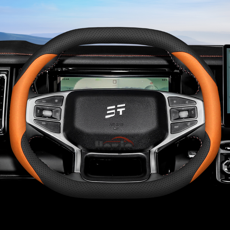 Lederen Auto Stuurhoes voor Ch - Travel Accessories You Need recensie en prijs
