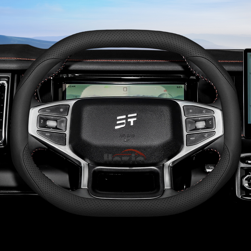 Lederen Auto Stuurhoes voor Ch - Travel Accessories You Need recensie en prijs