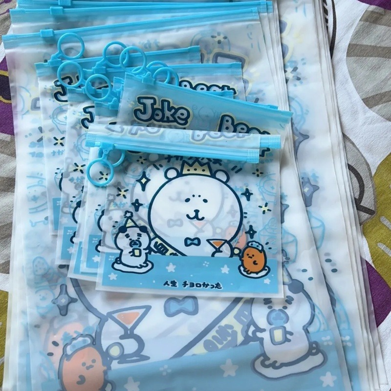 Anime Chiikawa Joke Bear opber - Travel Accessories For Japan Trip recensie en prijs